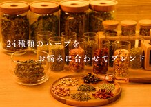 フゥ 辻堂本店(Fu)