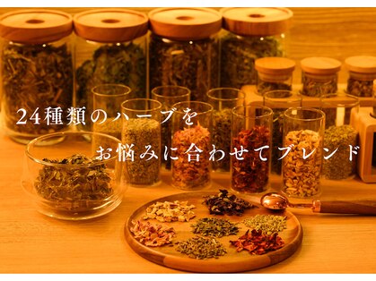 フゥ 辻堂本店(Fu)の写真