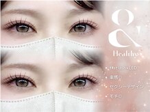 リアン ラッシュ 熊谷店(Rien Lash)/アンドヘルシー