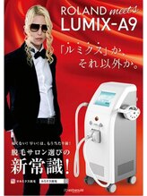 リラクゼーションサロン レボン(Rebon)&nbsp;脱毛 士