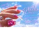 ギャルットネイル(GALTTO NAIL)の写真