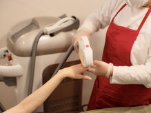 スムーク(Smuuk.)/短期間で進められます