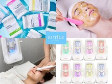 ルチル(RUTILE)/WハイドロSET