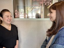 フェリシア(Felicia)/Feliciaへようこそ♪