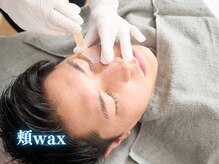 ホワイトワックス 難波店(WHITE WAX)/頬ワックス/頬WAX