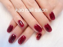 カオ(kao)/ワンカラー　パラジェル　ベース