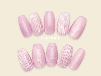 ファストネイル セレオ国分寺店(FAST NAIL)/ピンク/バカラ【12354】
