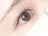 【1ヶ月以内の再来限定】まつげパーマ＋美容液コーティング 3800円→3600円
