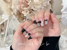 トゥービー 新宿三丁目(To Be)/チップスカルプ