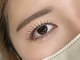 リファイン(Refine)の写真/愛知県内トップクラスのまつげパーマ・マツエク技術でお客様の魅力を最大限引き出します♪印象的な目元へ☆