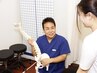 【痛み・痺れの改善へ】姿勢分析＆整体 (カウンセリング＋施術で約30～40分)