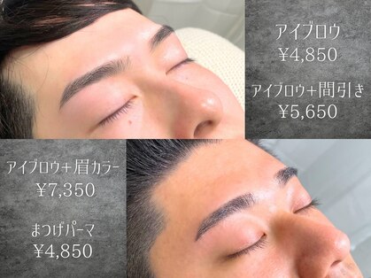 ミラ 柏(MIRA)の写真