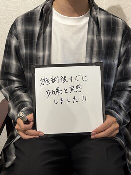 ヤーニング(yearning)/顔全体脱毛