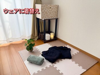 ヨサパーク マハロ 南行徳店(YOSAPARK)/着替え