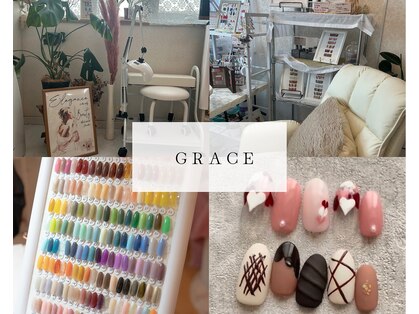 グレイス(GRACE)の写真