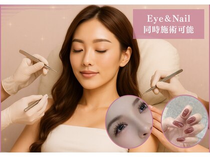 アイ アンド ネイル(Eye＆Nail Day)の写真