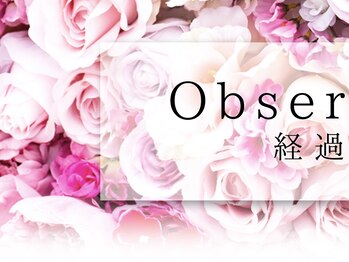 ラフィズム 竹ノ塚店(Raphism)/