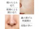 アネーロ(Anhelo)の写真