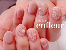 ネイルサロン アンフルール/