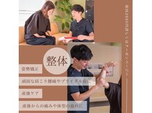 パウダールーム完備♪施術後のお化粧直しにも安心！！