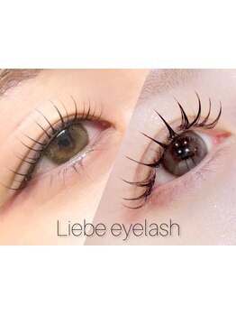 ナチュラル上品な目元にしたい