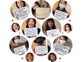 モガミヤ(MOGAMIYA)