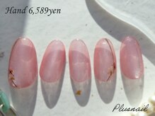 プラスネイル 銀座中央通り店(PLUS NAIL)/【3279】マグネット×フラワー