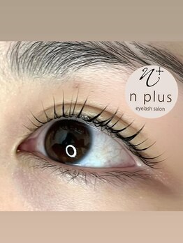 エヌプラスアイラッシュサロン(n plus eyelash salon)/ラッシュリフト/まつ毛エクステ