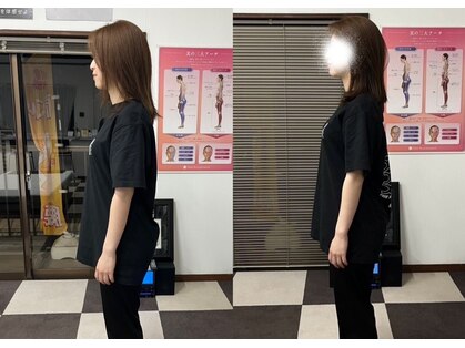 かいろ整体院 きらりの写真