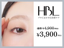 アイラッシュサロンエクラ(EYELASH SALON eclut)