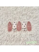 はあとねいる 梅田中崎町店/梅田中崎町限定-um501