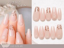 ナイスネイル 川越店(NICE NAIL)/60種類から選ぶトレンドネイル