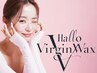 \6月限定/VIO wax脱毛4200円/シュガーリング脱毛4500円(詳細要確認)