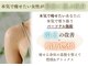 ヨサパーク リュール(YOSA PARK Lueur)の写真