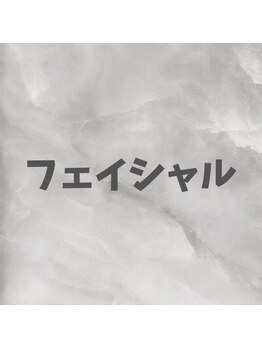 ラカ 稲葉店(LaKa)/