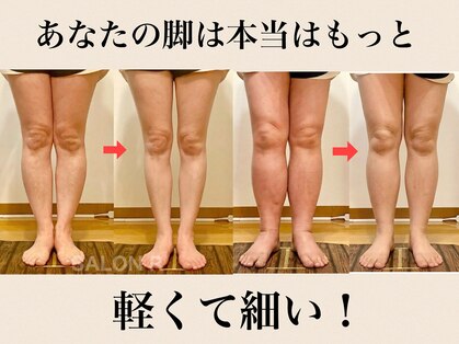 サロンアール(SALON R)の写真