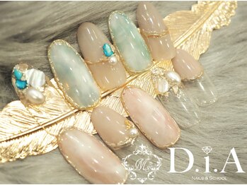 ネイルズアンドスクール ダイヤ(nails&school D.I.A)/