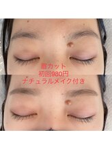 リリフリー(riri Free)/眉毛カット