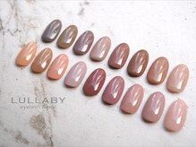 【ナチュラル上品ネイルにぴったり♪】ベージュ系ワンカラーグラデーション（ハンド）￥3990[吉祥寺]