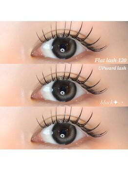 ライル(RILE)/韓国風まつげ 120本