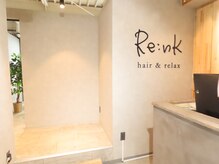 リンク(Re:nk)の雰囲気（脱毛マッサージフェイシャル等幅広いメニューに対応可能）
