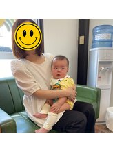 にじいろ接骨院/