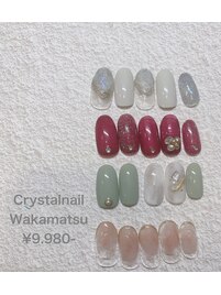 12種定額キャンペーン￥9.980-