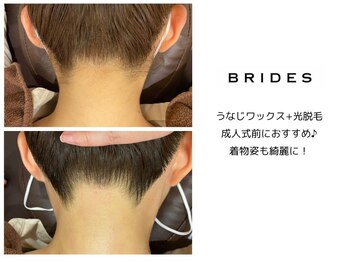 ブライズ 小倉店(BRIDES)/