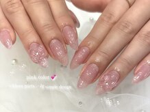 シエル(Ciel)/ピンクラメワンカラー