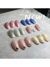 【初めての方/オフ無料】 アート２本*petitコース¥7700→5500