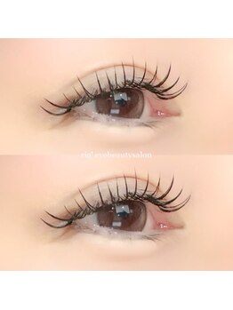 リグ(rig')/フラットラッシュ