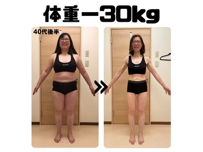 アスモまるだい美容整体院の写真