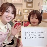 脱毛サロン ブラジリアンワックス ミーケアー(Mecare)