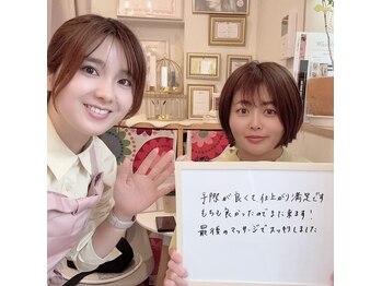 脱毛サロン ブラジリアンワックス ミーケアー(Mecare)